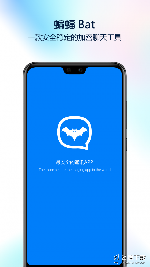 whatsapp安卓版_whatsapp安卓版_安卓版whatsapp下载