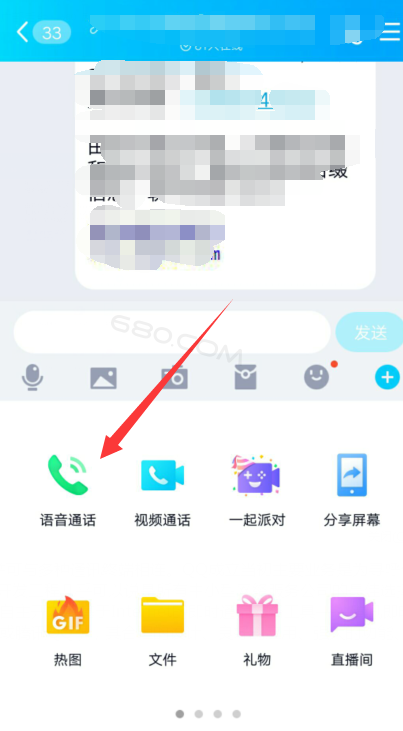 whatsapp官方手机版_官方版手机管家_官方版手机游戏