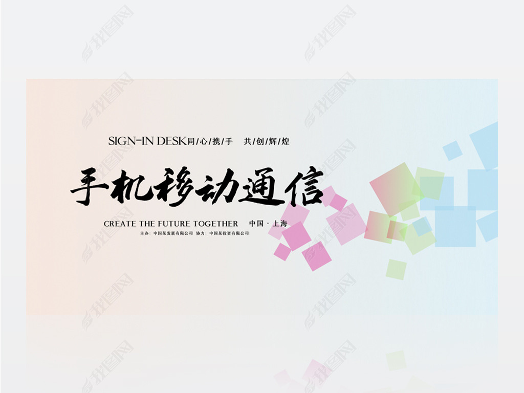 官方whatsapp_whatsapp官方app_官方谈隐瞒行程亲属不得考公