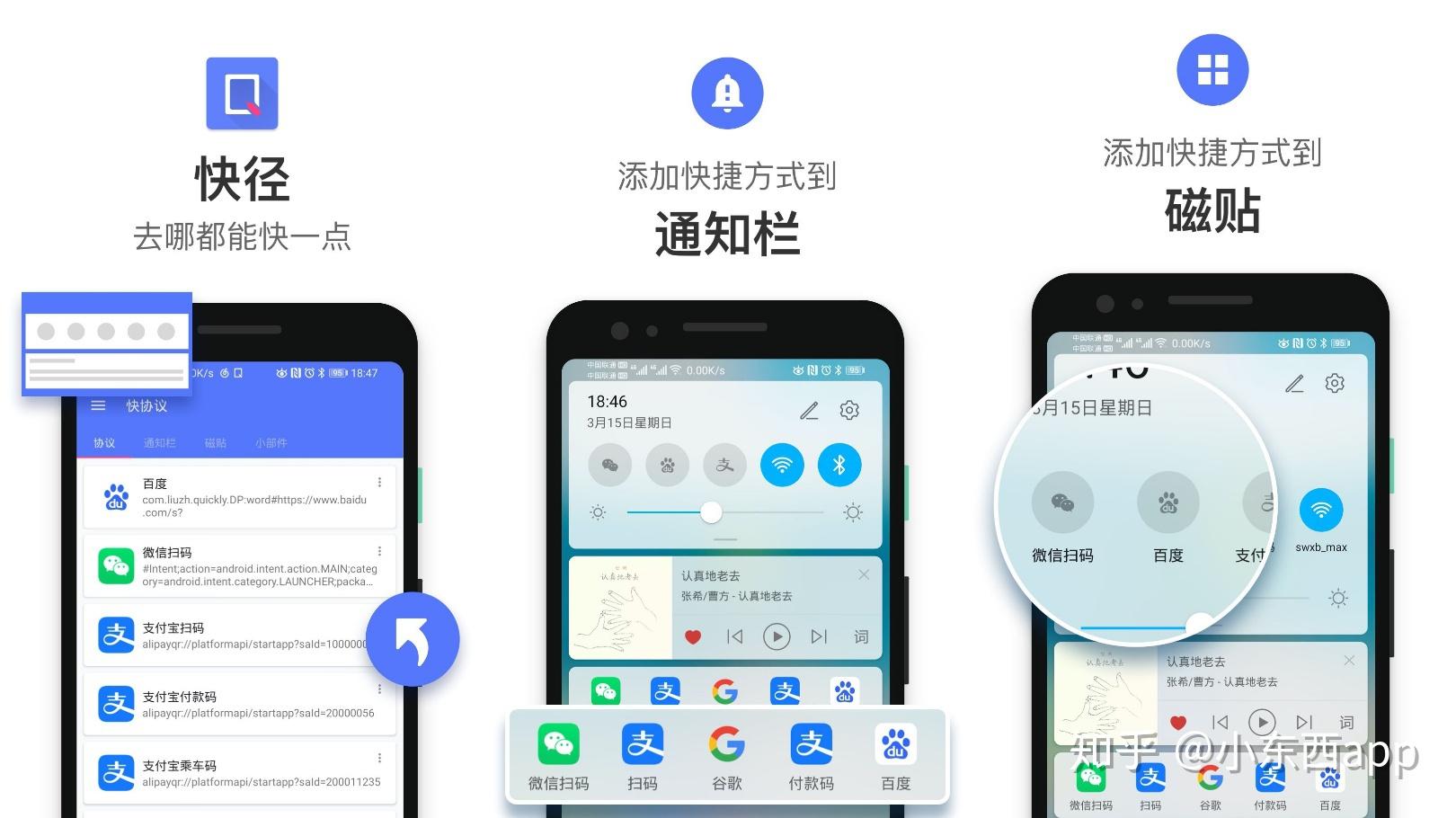 官网下载安装_whatsapp怎么下载官网_官网下载波克捕鱼