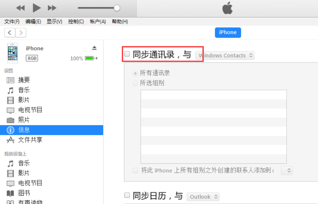 官网下载波克捕鱼_官网下载安装_whatsapp怎么下载官网