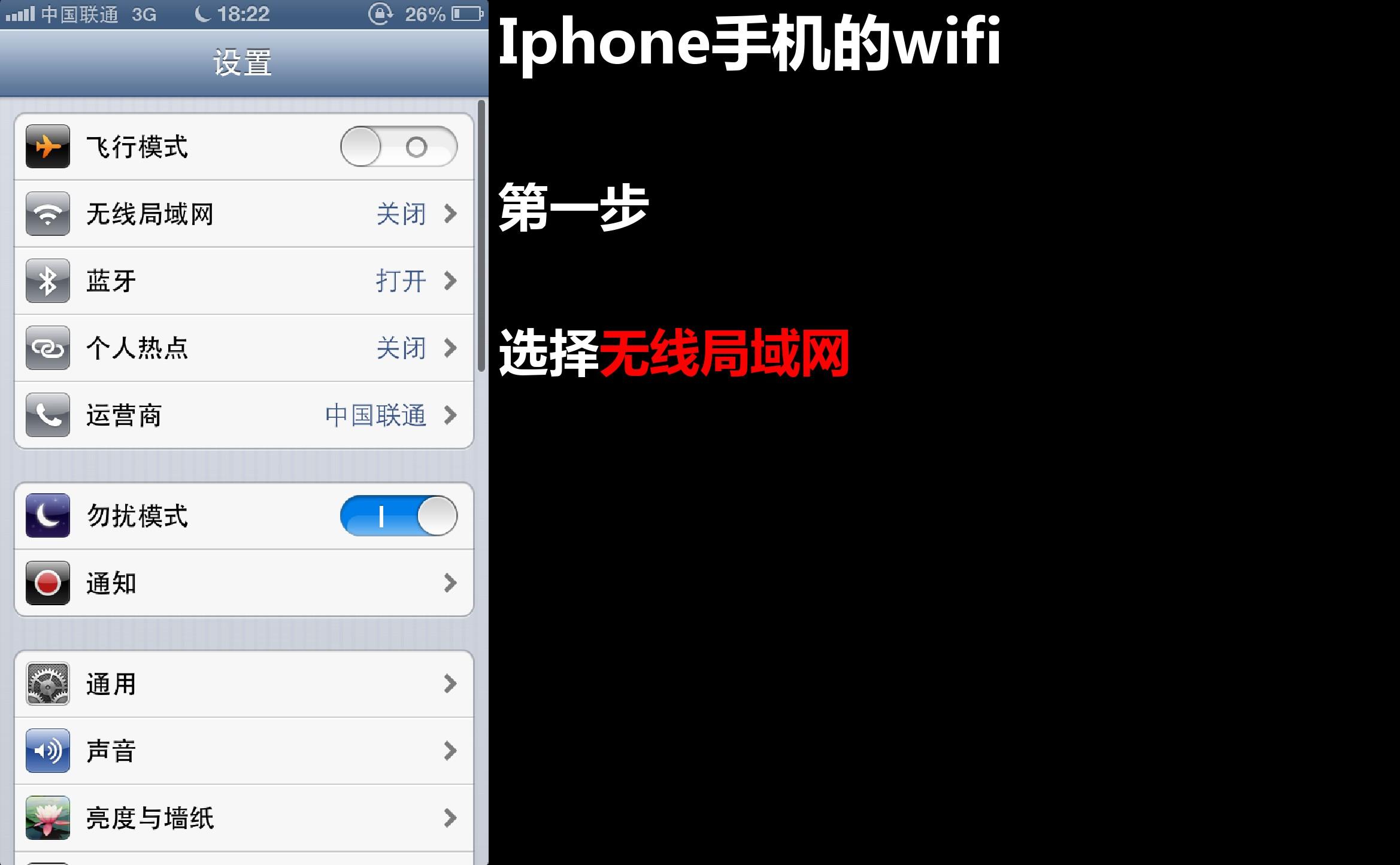 whatsapp怎么下载官网_官网下载波克捕鱼_官网下载安装