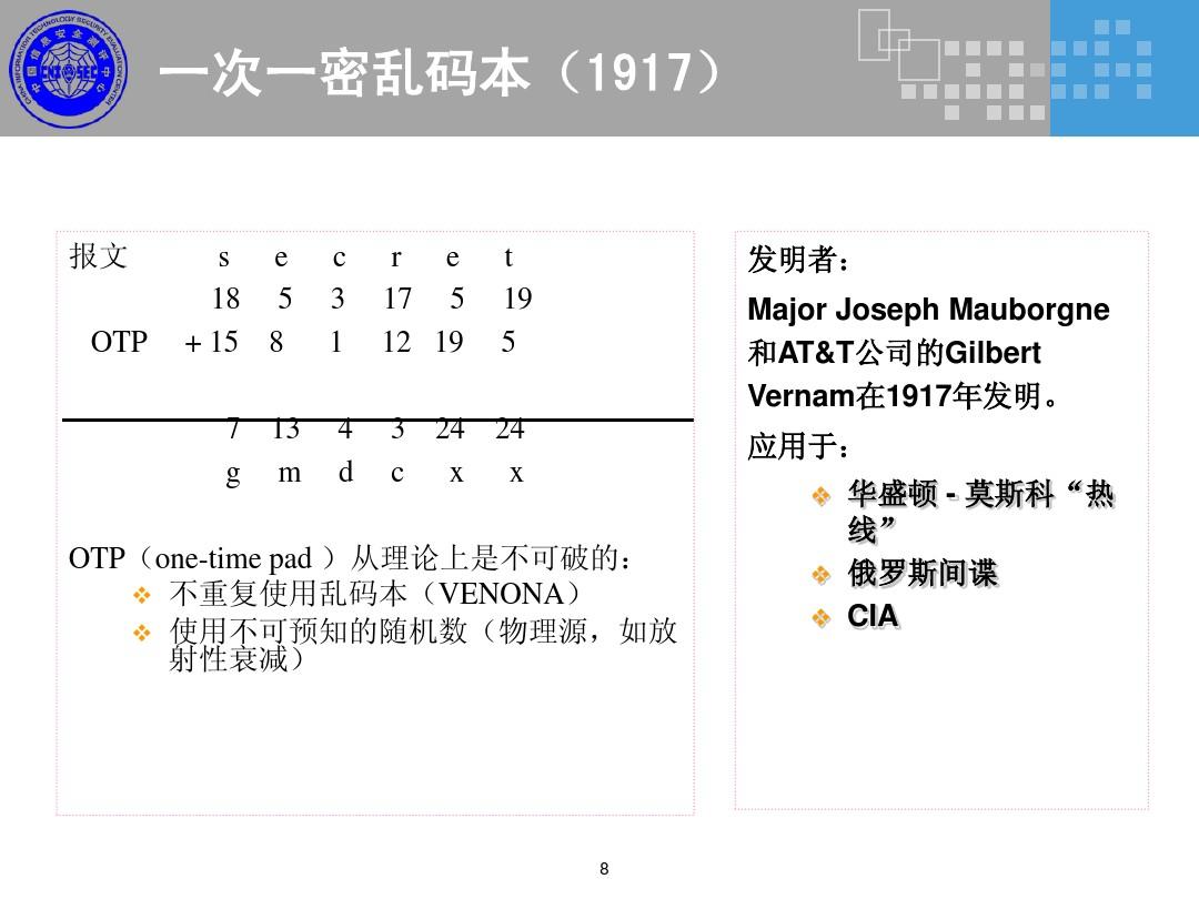 米国是哪个国家_whatsapp是免费的吗_whatsapp是那国家