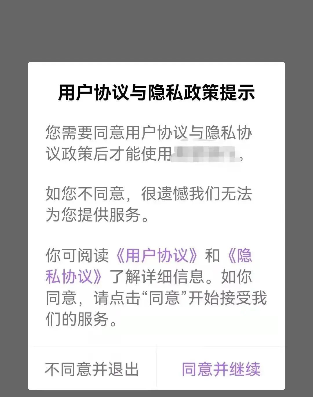 官方网站查询_whatsapp官方app_官方whatsapp怎么下载