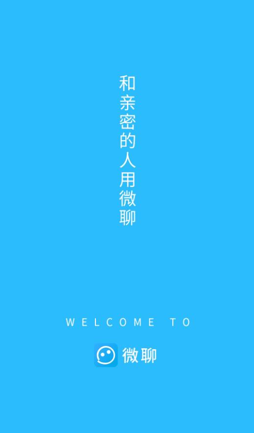 官方版手机游戏_whatsapp官方手机版_官方版手机管家