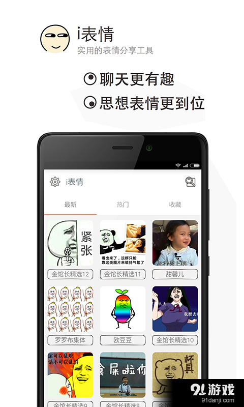 whatsapp官方下载中文版_whatsapp官方下载中文版_whatsapp安卓下载安装