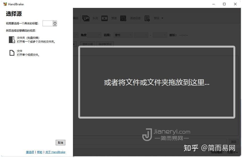 whatsapp中文手机版_火柴人亨利重制版中文版手机_辐射4下载中文版手机