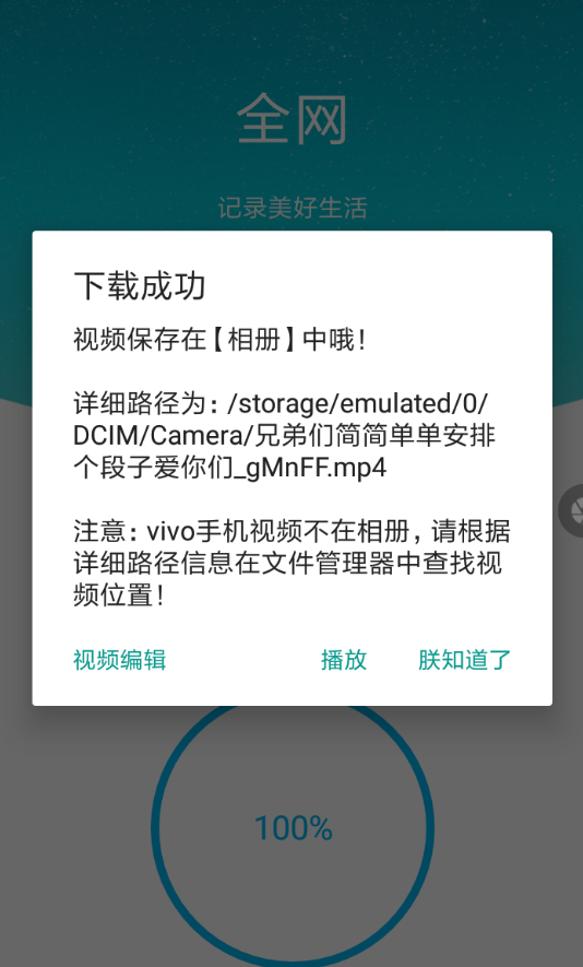 公司是企业吗_whatsapp是那个公司_whatsapp是什么的缩写