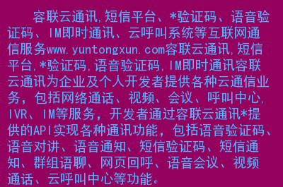 官网whatsapp下载安装_whatsapp官网版中文下载_官方下载whatsapp