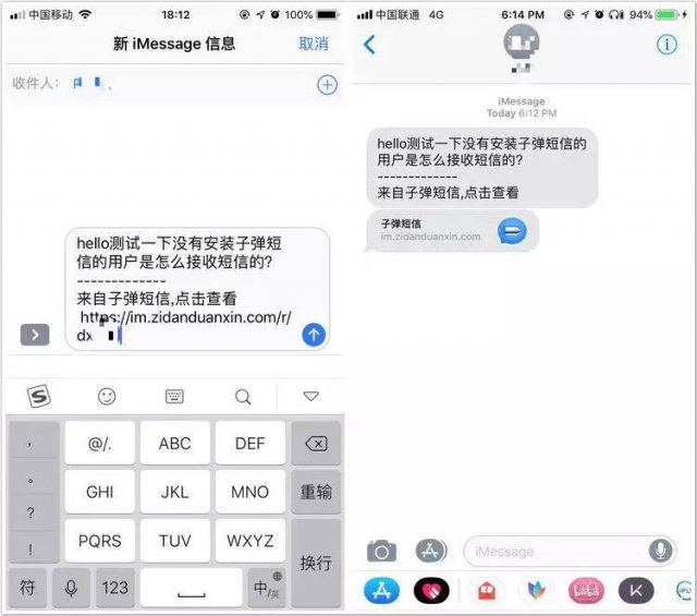 whatsapp被禁止使用_whatsapp怎么能用_whatsapp怎么使用？