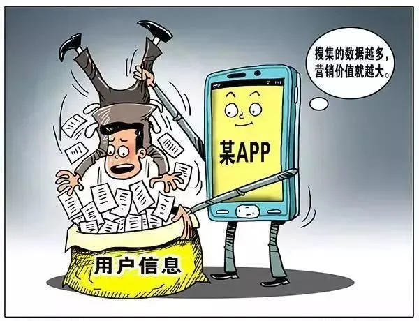 官方版手机管家_官方版手机正宗风水罗盘_whatsapp官方手机版