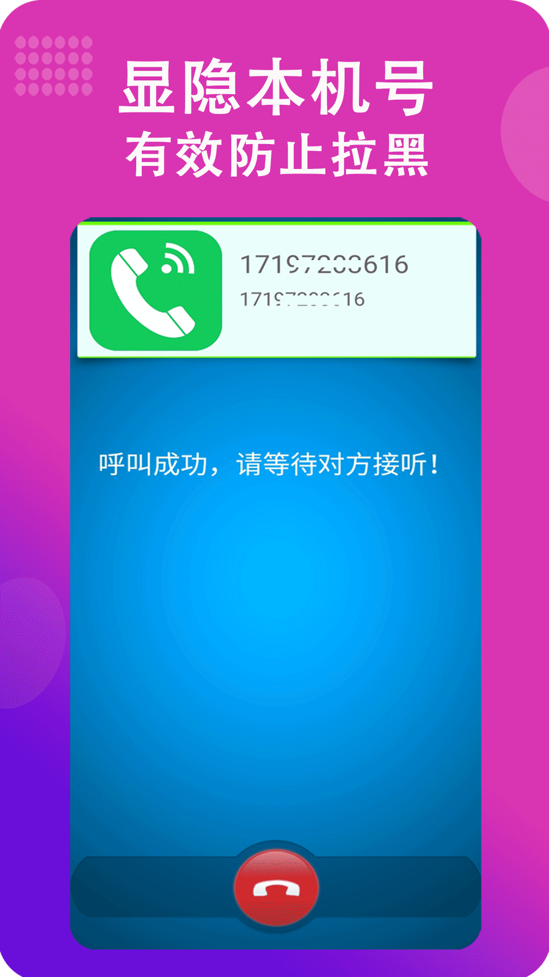 whatsapp怎么下载官网_官网下载软件_官网下载WhatsApp