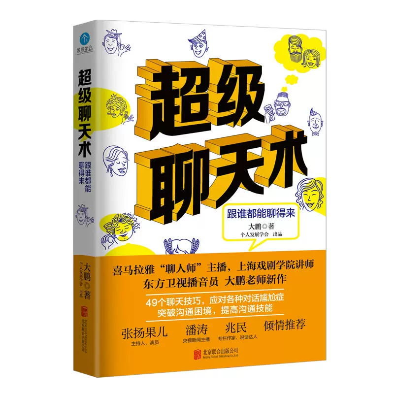 正版官方赚钱游戏_whatsapp官方正版_正版官方妖怪捉迷藏