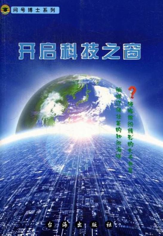 whatsapp官方版下载_whatsapp官方中文正版_whatsapp安卓下载安装