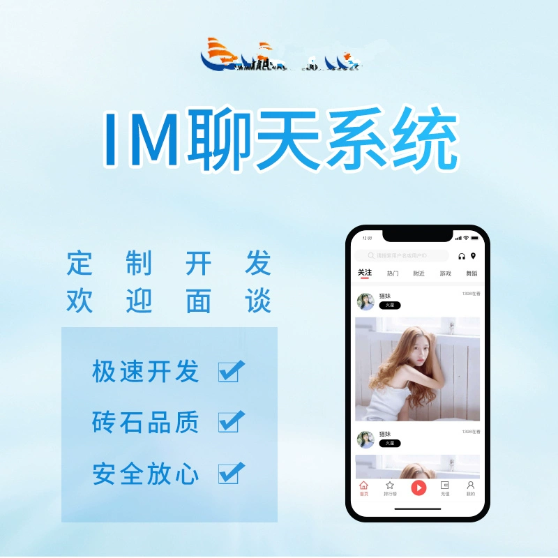 whatsapp怎么能用_建制派whatsapp_whatsapp怎么使用？