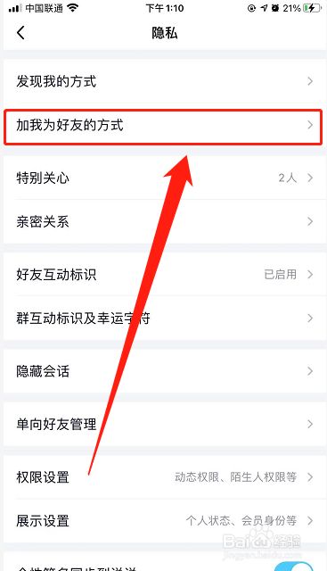 建制派whatsapp_whatsapp_whatsapp怎么创建？