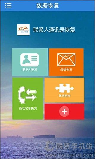 whatsapp官网版中文下载_whatsapp官网版中文下载_whatsapp官网版中文下载