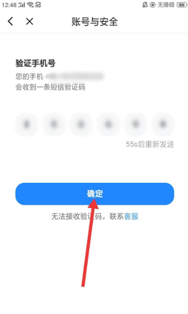 建制派whatsapp_whatsapp怎么创建？_创建AppleID账号