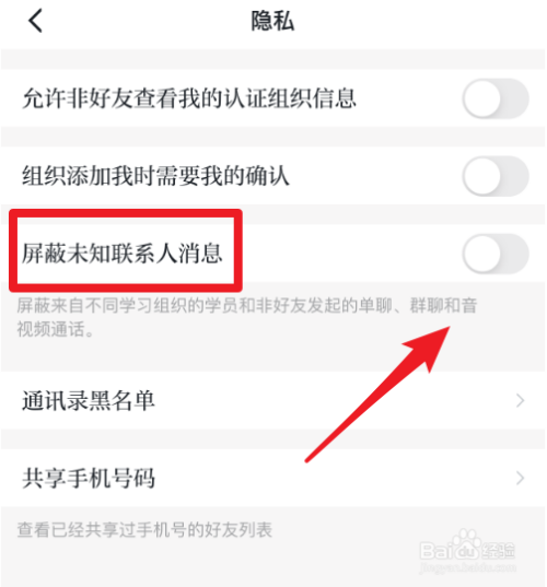 whatsapp最新版_最新版whatsapp下载_whatsapp最新版