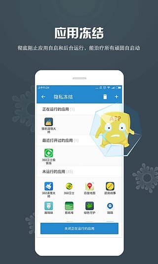 whatsapp安卓版_whatsapp安卓版_安卓版whatsapp下载