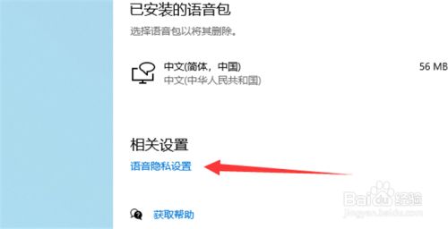 中文最新版资源网_whatsapp中文最新版_中文最新版在线官网