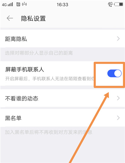 下载whatsapp官方版，跨平台消息传送神器