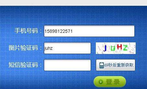 whatsapp怎么创建？_whatsapp是什么_创建AppleID账号