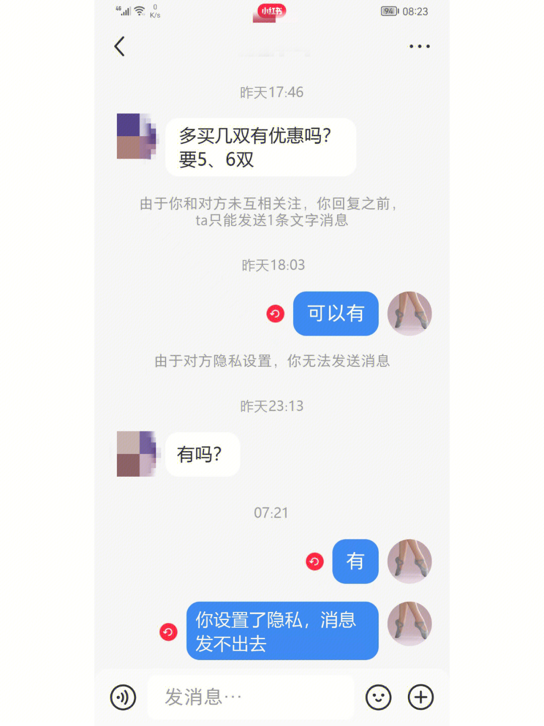 whatsapp官网下载_官网下载软件_官网下载安装