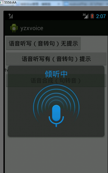 whatsapp最新版_最新版whatsapp下载_whatsapp最新版