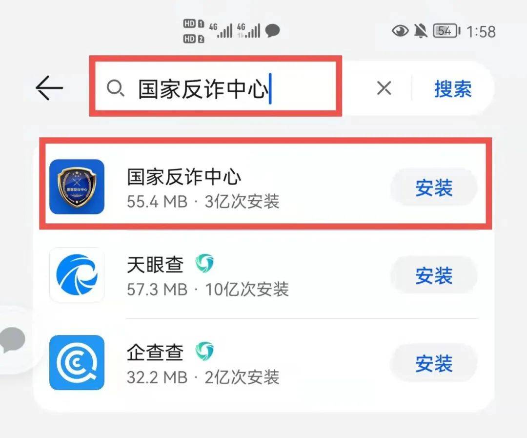 正版下载手机版_whatsapp正版下载_正版下载手游大全