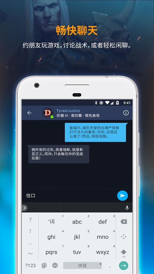 公司是企业吗_whatsapp是免费的吗_whatsapp是那个公司