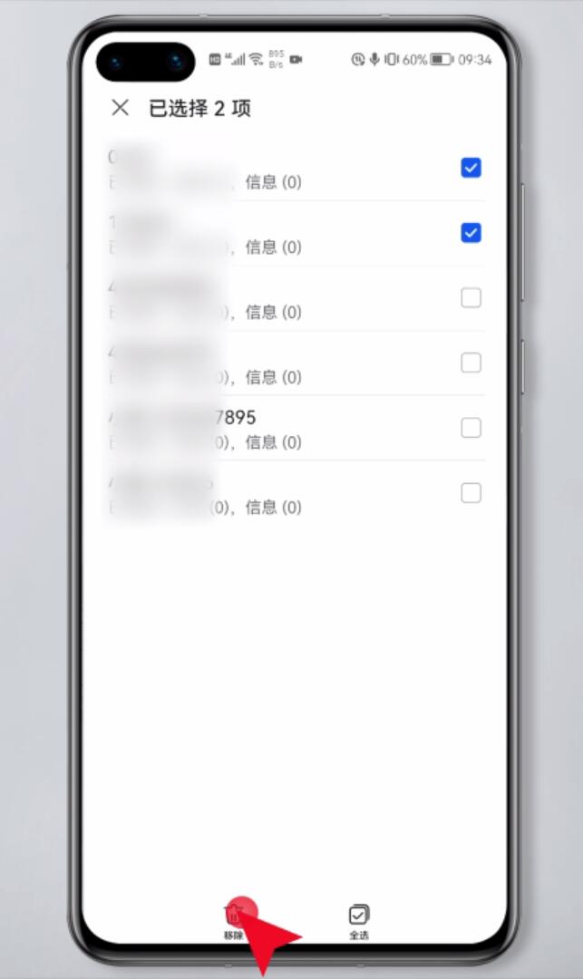创建AppleID账号_whatsapp怎么创建？_whatsapp