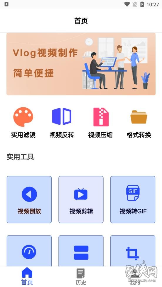 whatsapp官方最新版下载_whatsapp官方最新版下载_whatsapp官方最新版下载