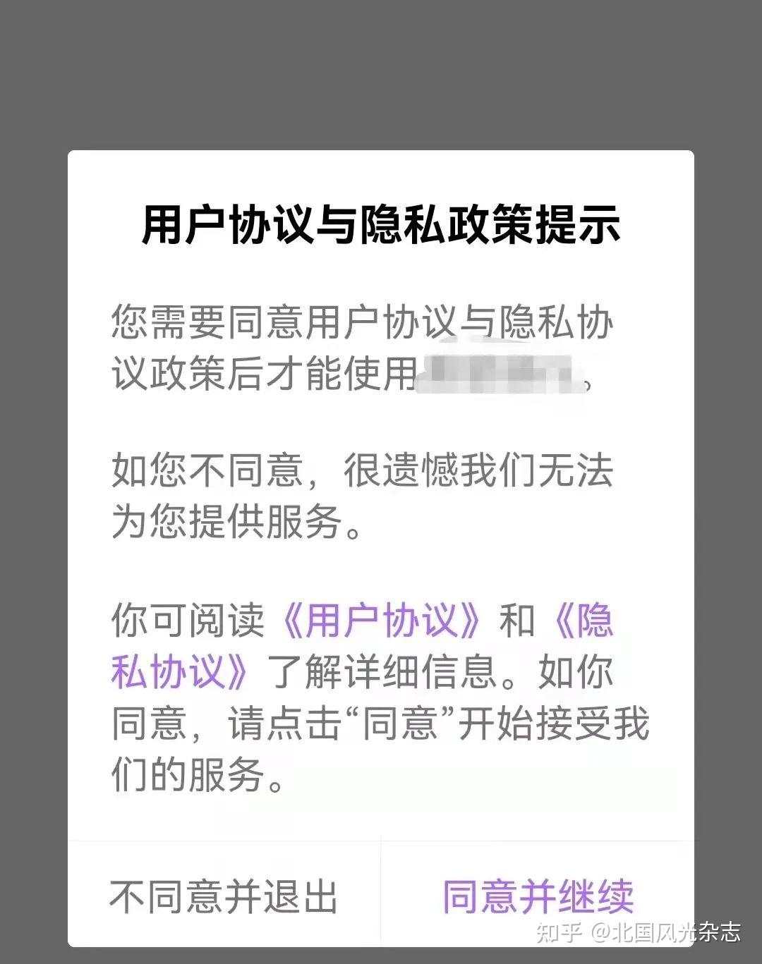 官网whatsapp下载安装_whatsapp官网版载_whatsapp官网下载