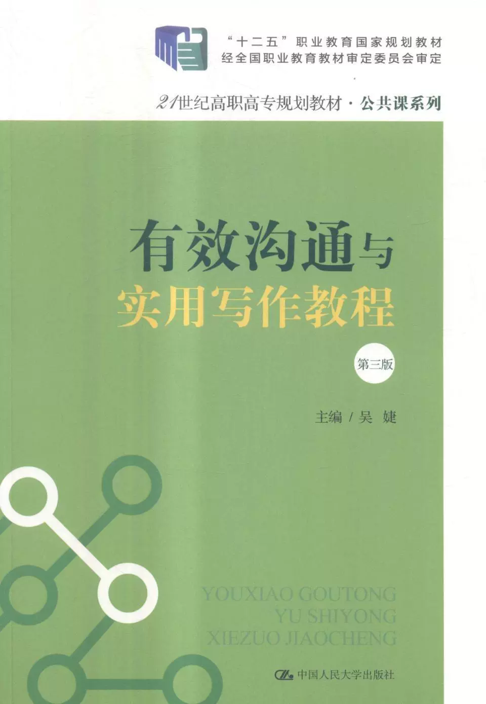 正版官方妖怪捉迷藏_whatsapp官方正版_正版官方的浙江风采网