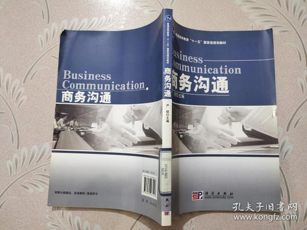 whatsapp中文版_whatsapp官方版下载_whatsapp官方中文正版