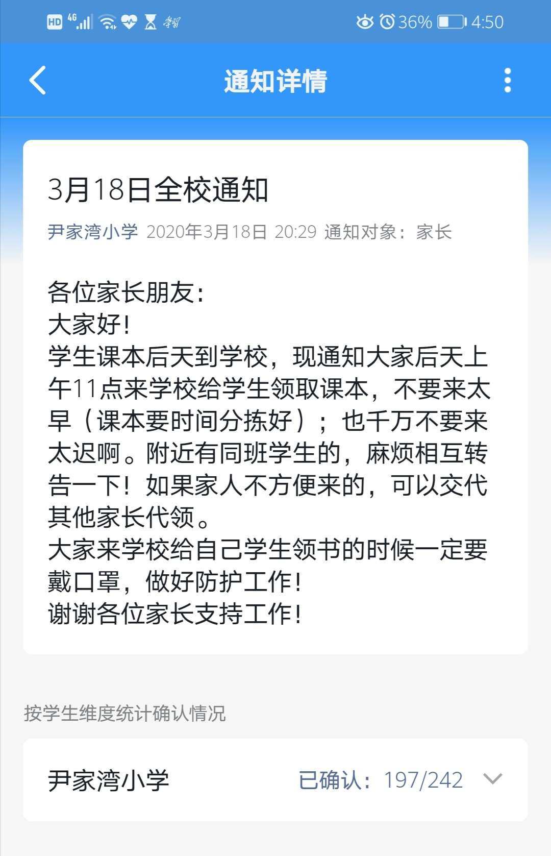 whatsapp最新版_whatsapp最新版_最新版whatsapp下载