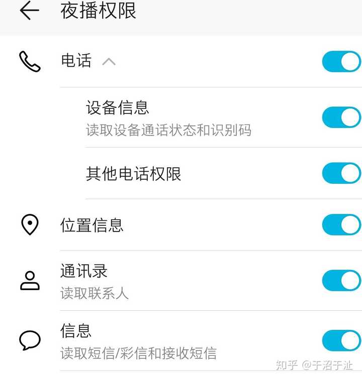 官网下载波克捕鱼_官网下载WhatsApp_whatsapp官网下载