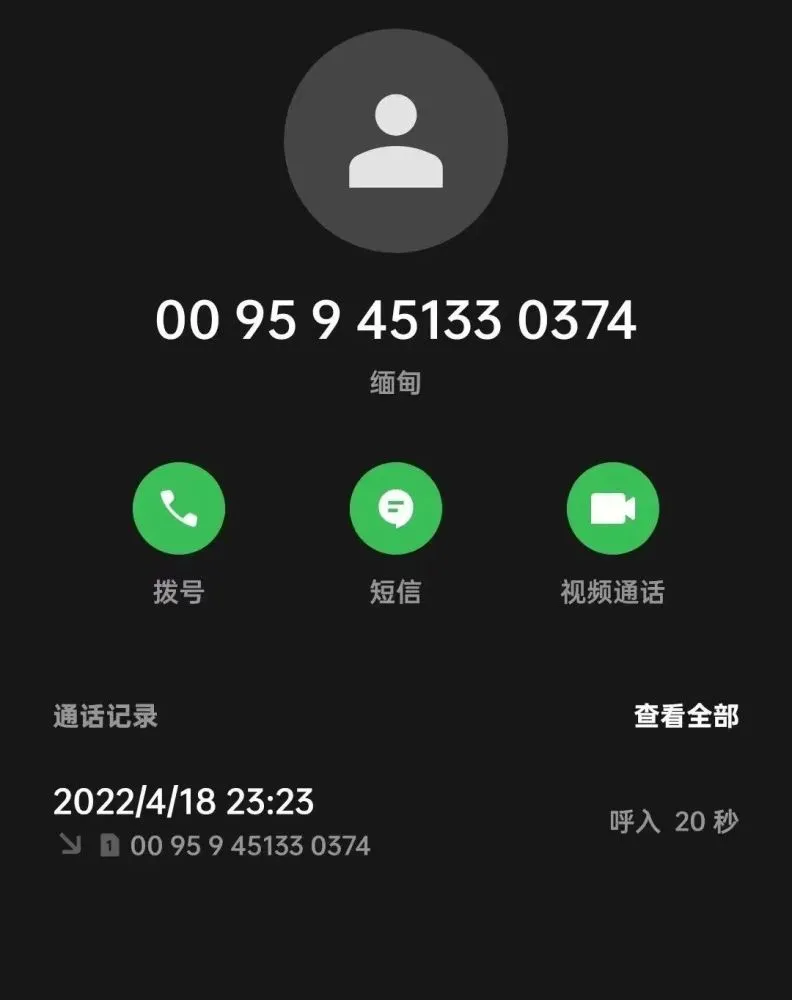 官网下载波克捕鱼_whatsapp官网下载_官网下载WhatsApp