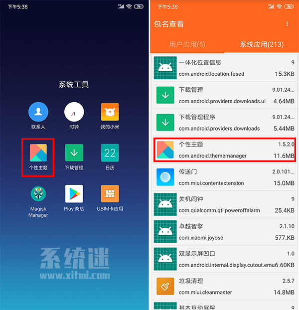 下载手机铃声_下载手机管家_whatsapp怎么下载手机