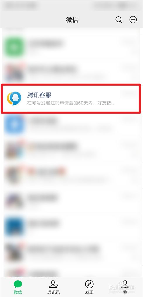 如何使用whatsapp_国内如何使用whatsapp_whatsapp怎么使用？