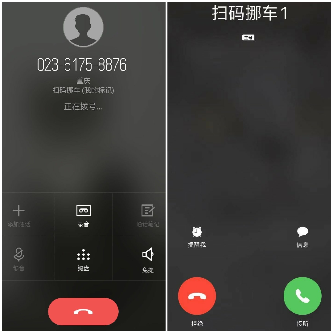 whatsapp怎么下载手机_下载手机管家_下载手机铃声