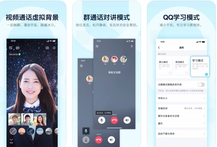 樱花动漫官网下载版_whatsapp官网版下载_红茶影视app官网下载版