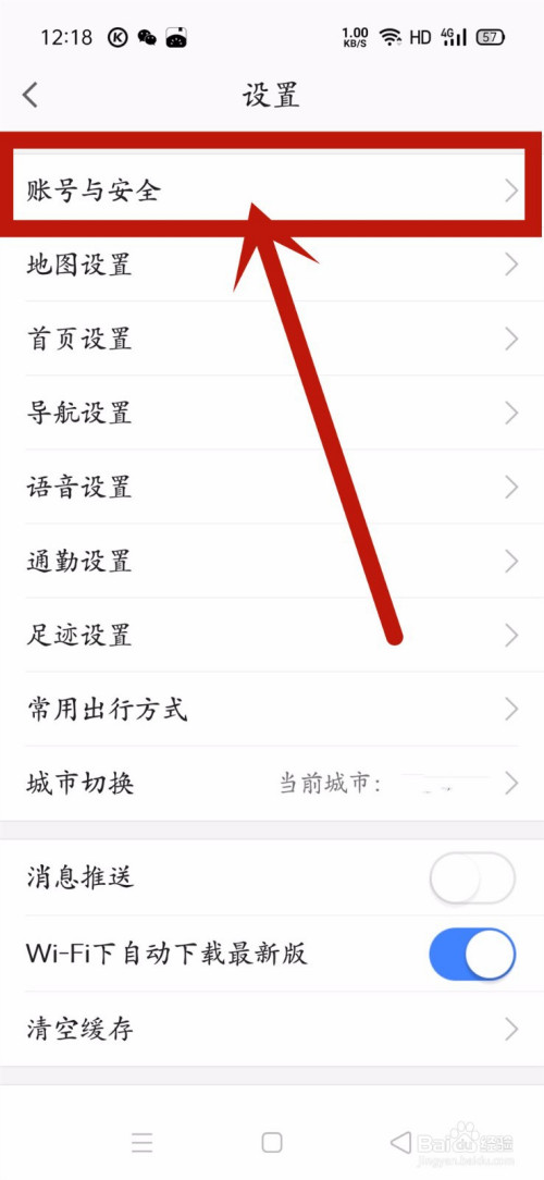 whatsapp怎么使用？_whatsapp是什么_whatsapp使用要翻墙吗