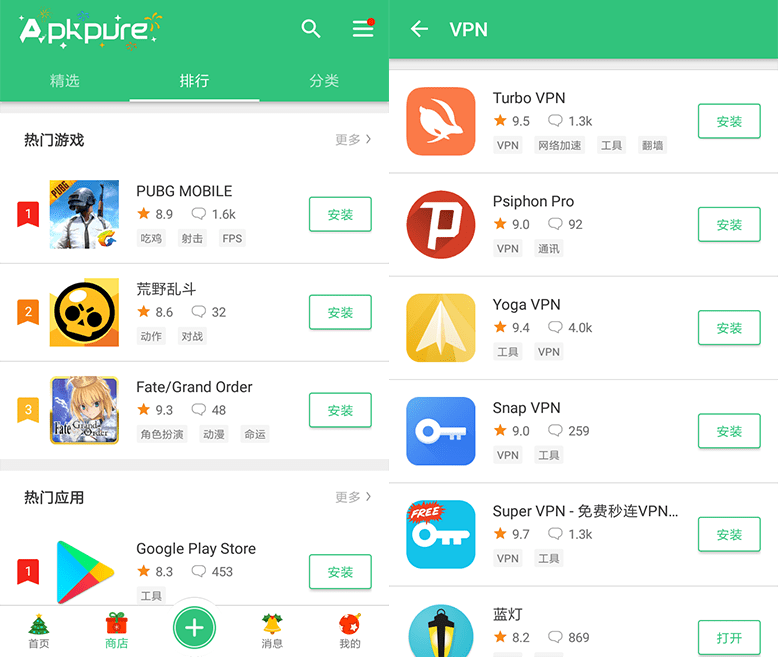 下载手机壁纸_whatsapp怎么下载手机_下载手机管家