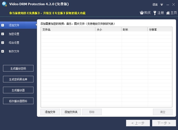 whatsapp中文官方下载_whatsapp中文官方下载_whatsapp中文官方下载