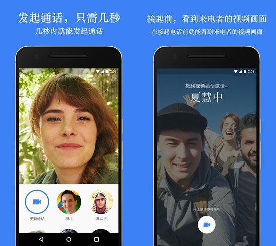 whatsapp安卓版_whatsapp安卓版_安卓版whatsapp下载