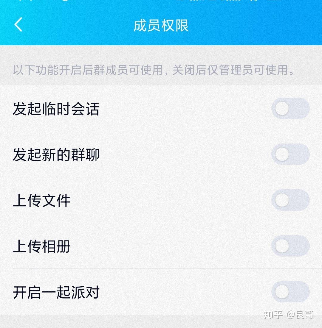 建制派whatsapp_创建AppleID账号_whatsapp怎么创建？