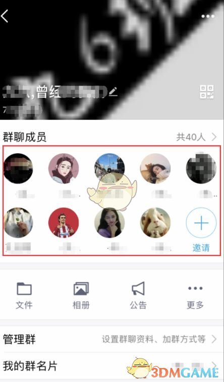 whatsapp怎么创建？_创建AppleID账号_建制派whatsapp