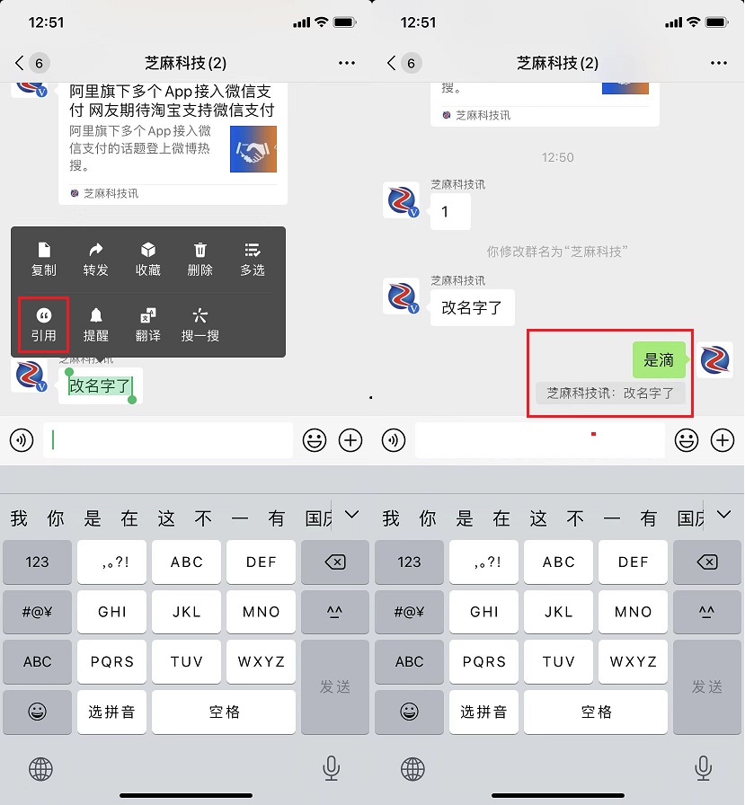 whatsapp如何聊天_whatsapp如何聊天_聊天软件